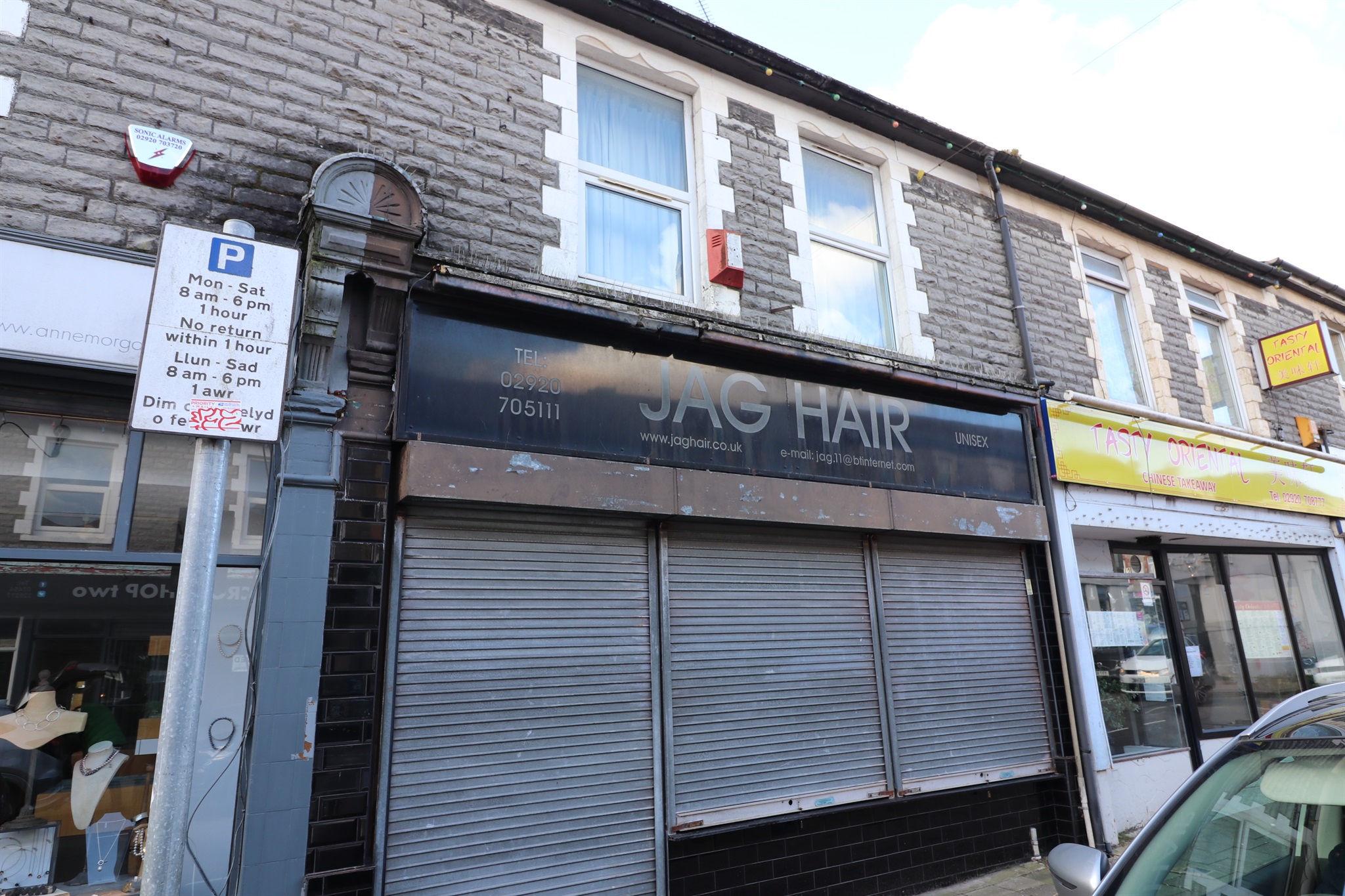 2 bed Hairdresser / Barber Shop