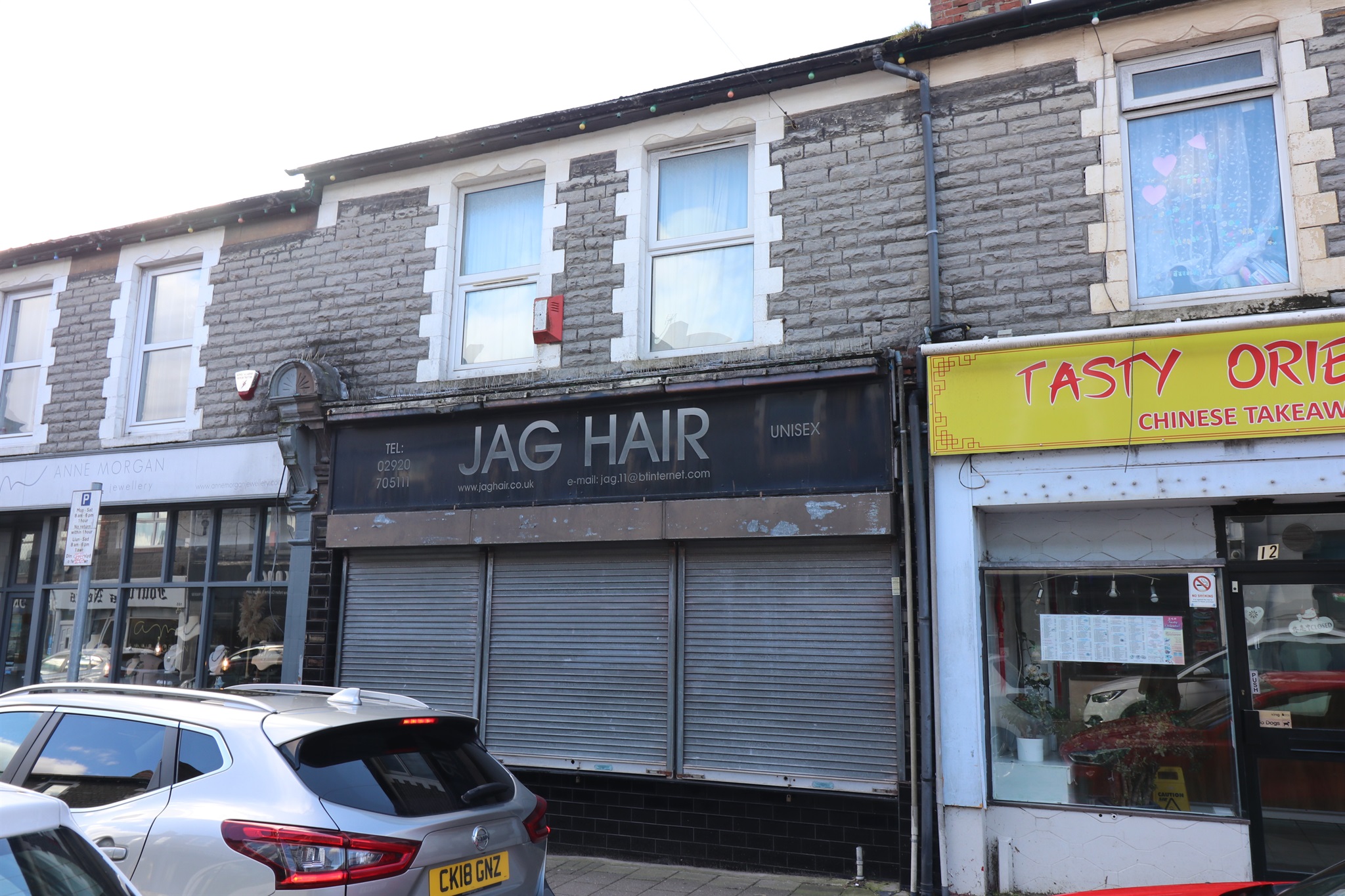 2 bed Hairdresser / Barber Shop