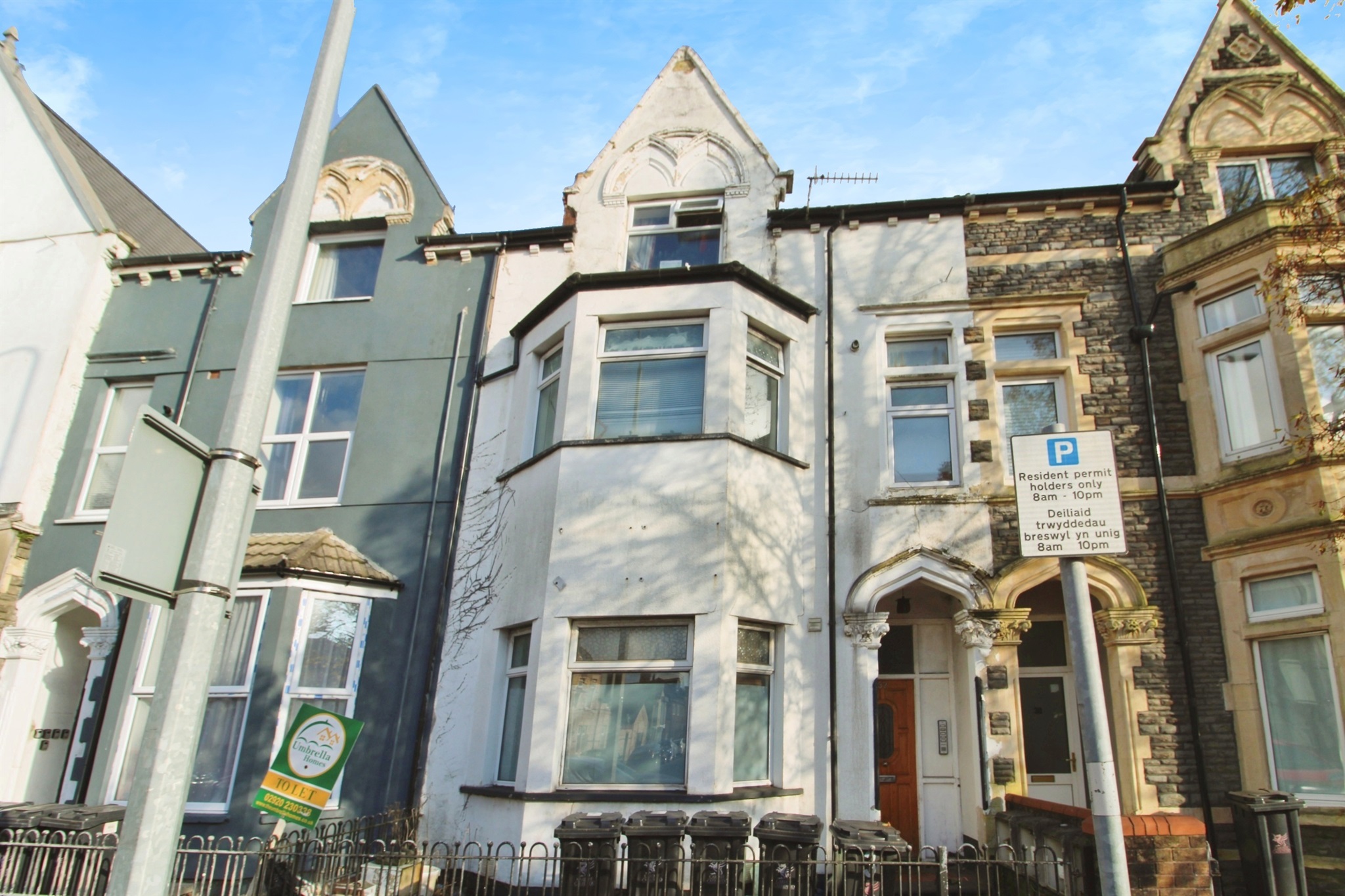 1 bed Ground Flat