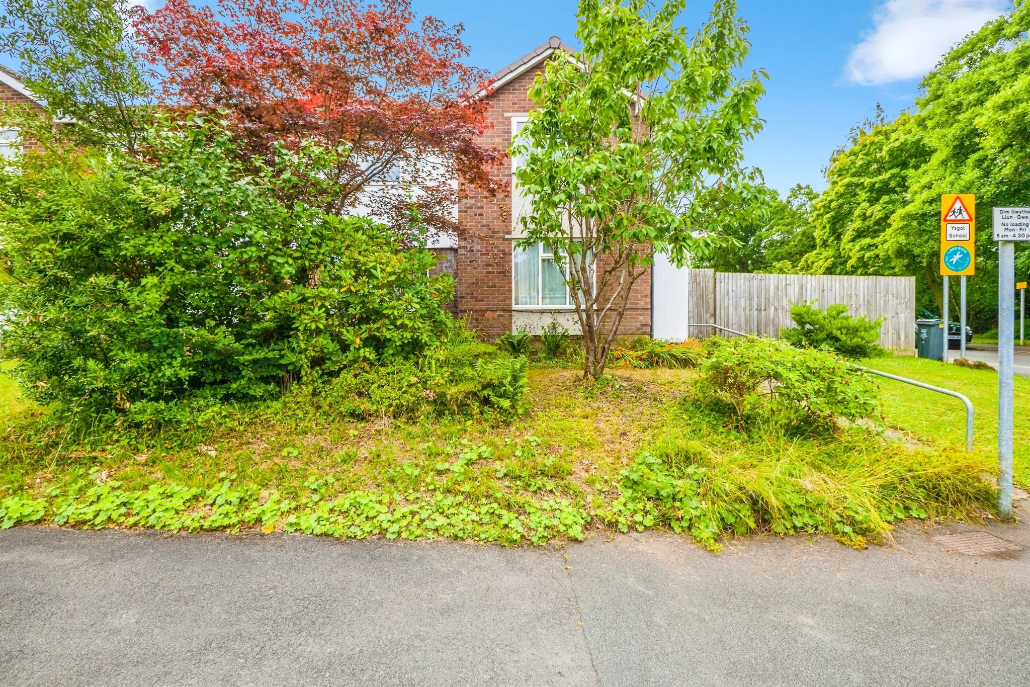 2 bed Ground Flat