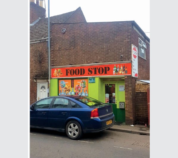 A Freehold End of Terrace Building arranged as a Retail Unit with Ancillary Accommodation above. Sub
