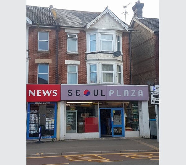 Long Leasehold Upper Parts