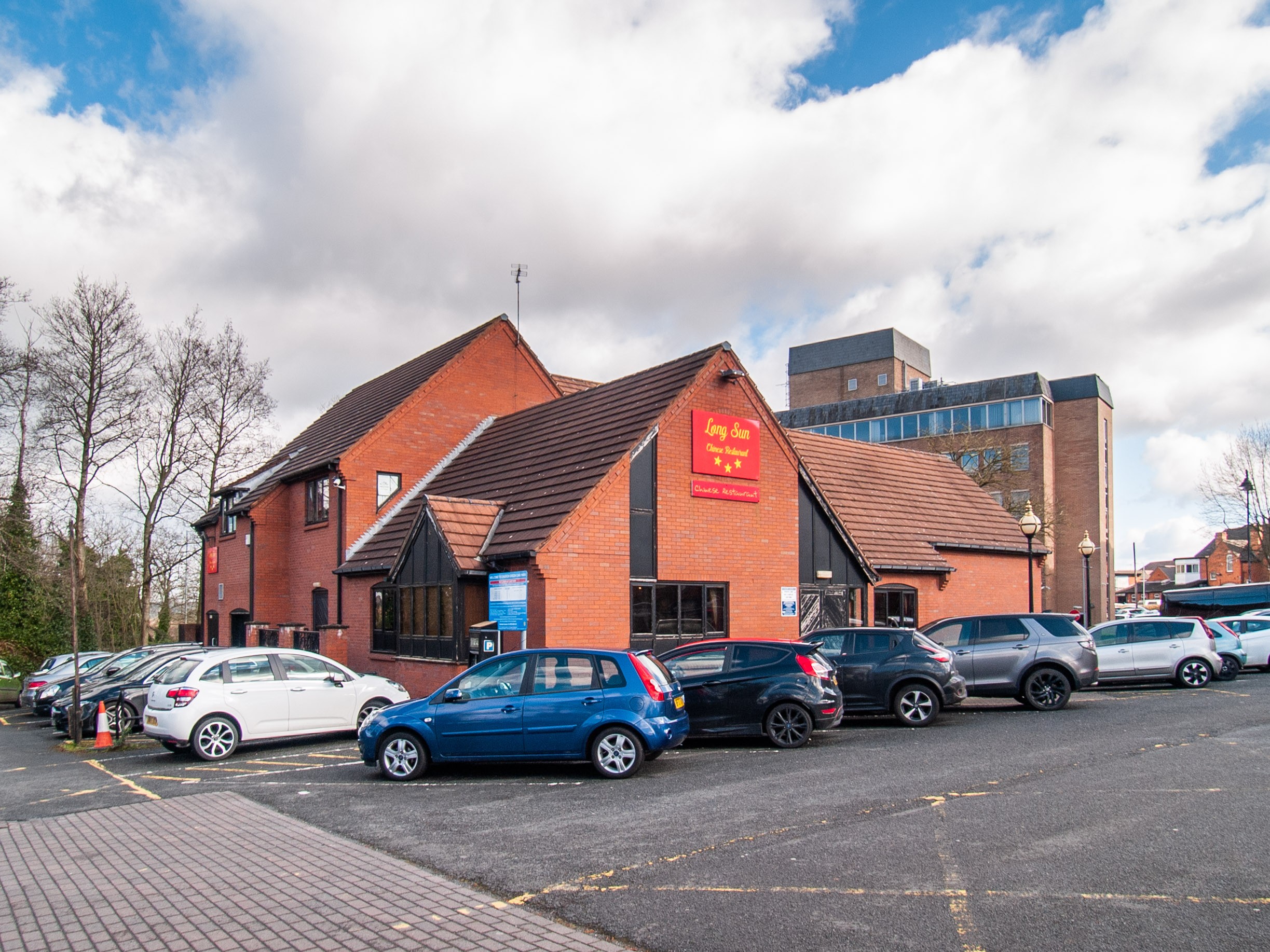 Freehold Restaurant Investment