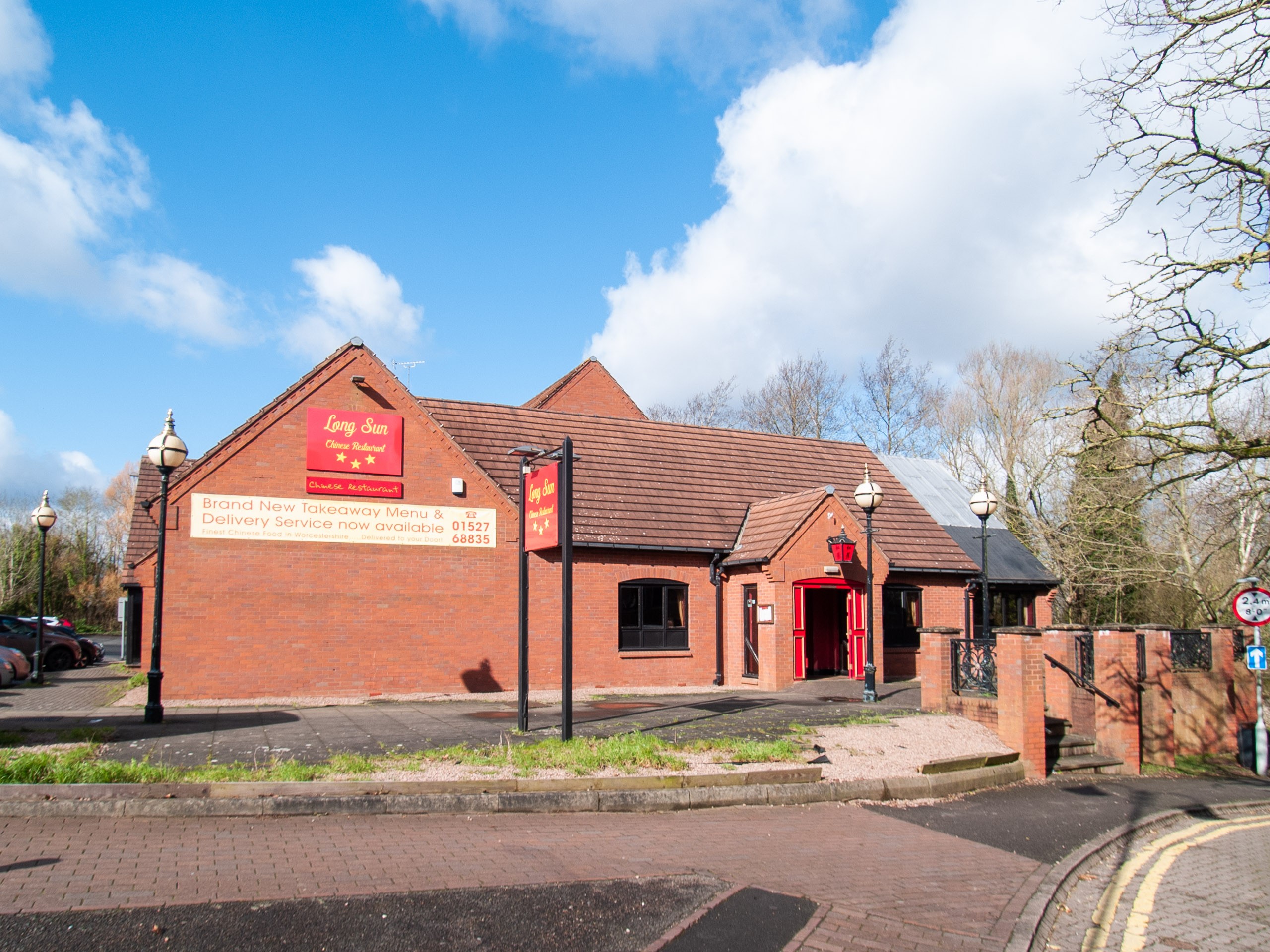 Freehold Restaurant Investment