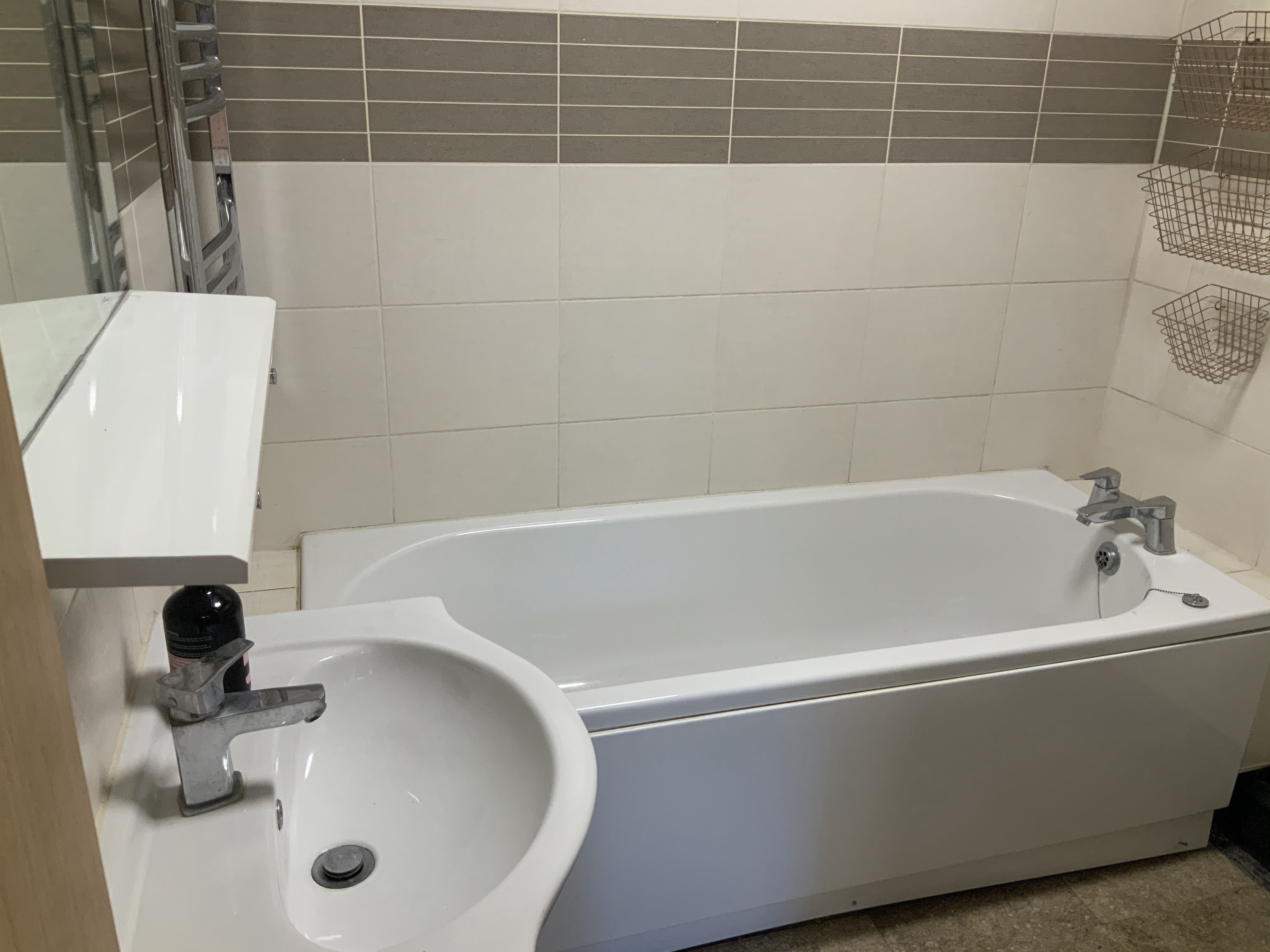 VACANT - Leasehold Self Contained Lower Ground Floor Flat
