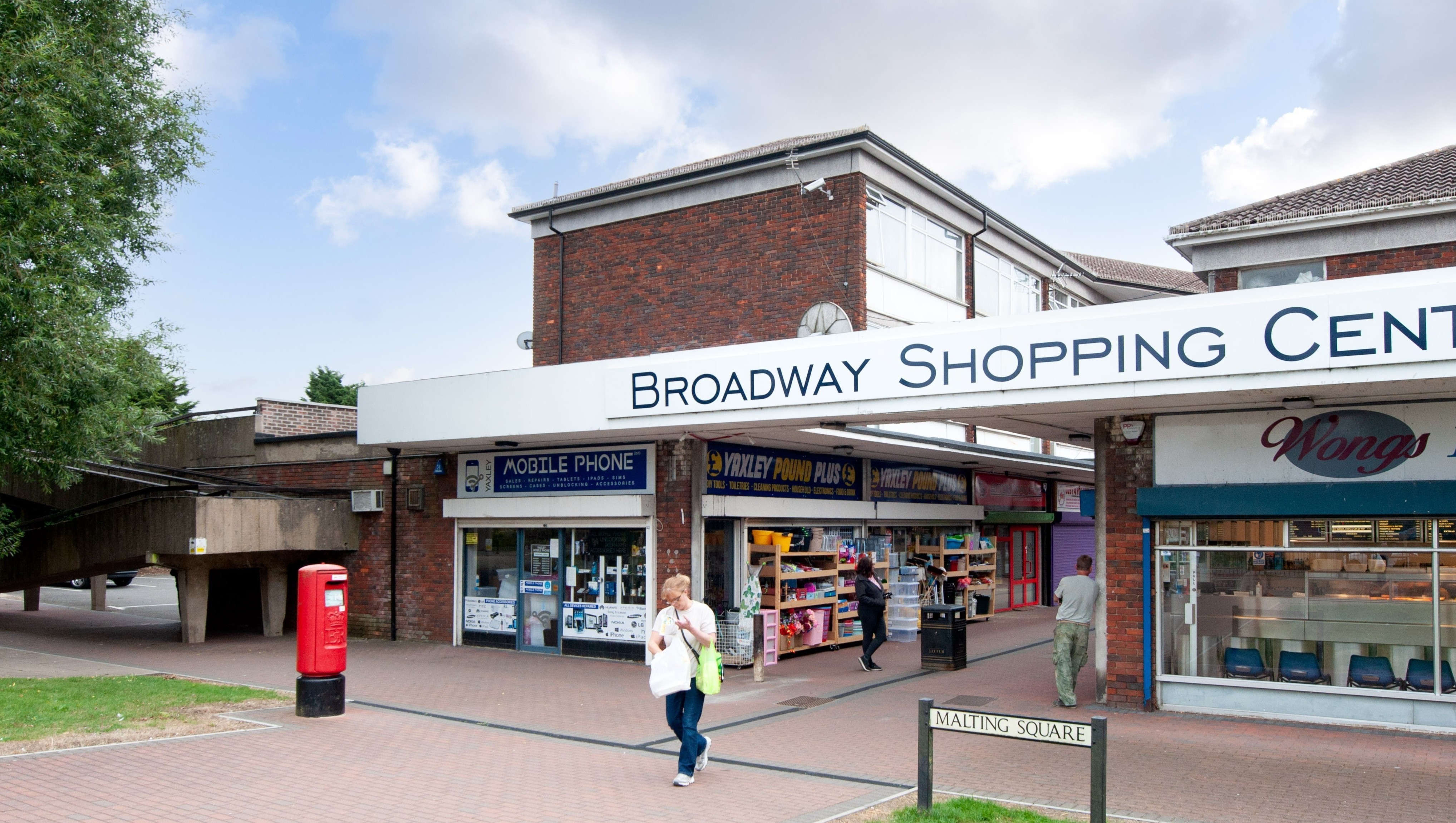 Leasehold Shop Investment