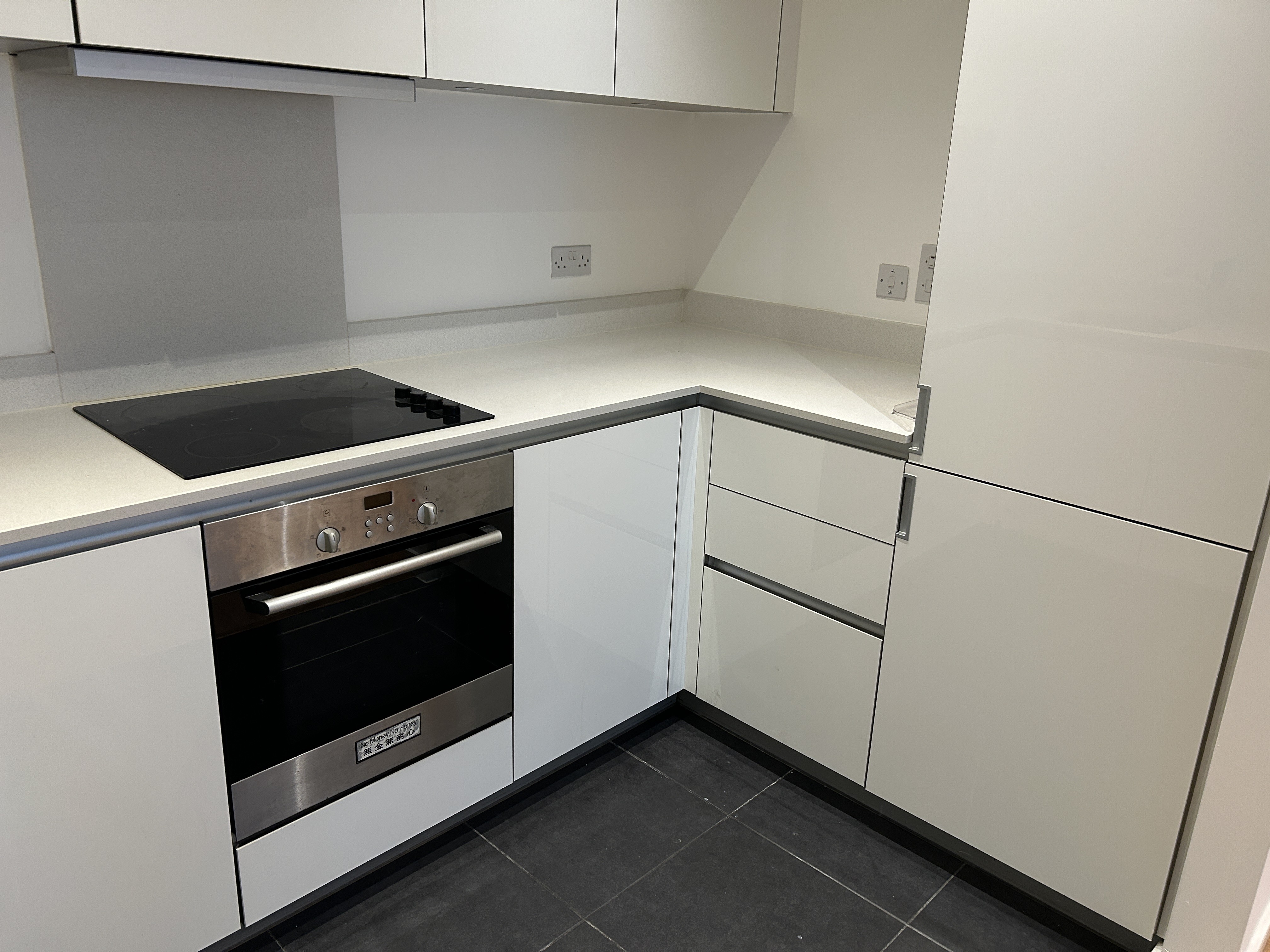 VACANT - Leasehold Self Contained Flat