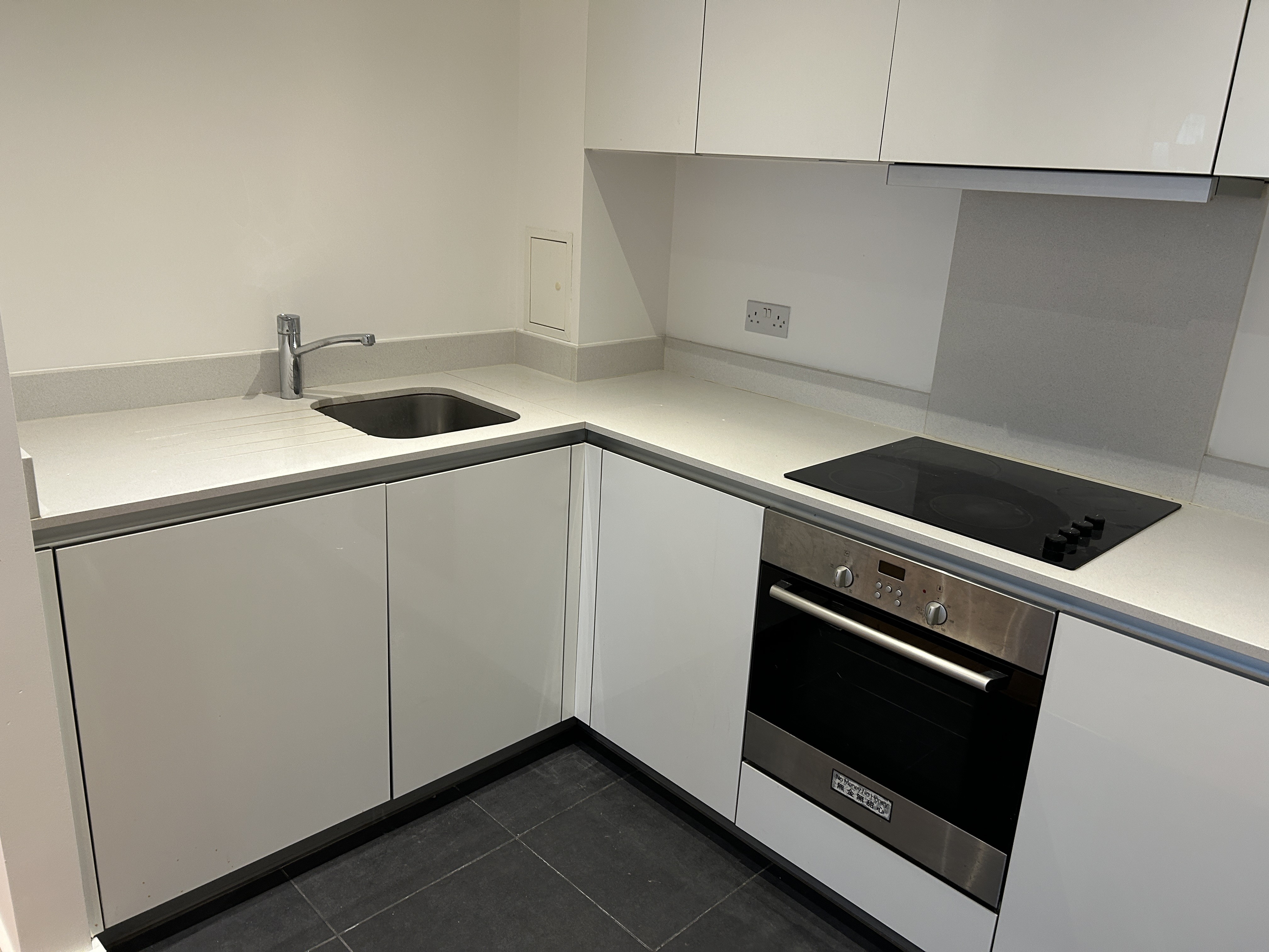 VACANT - Leasehold Self Contained Flat