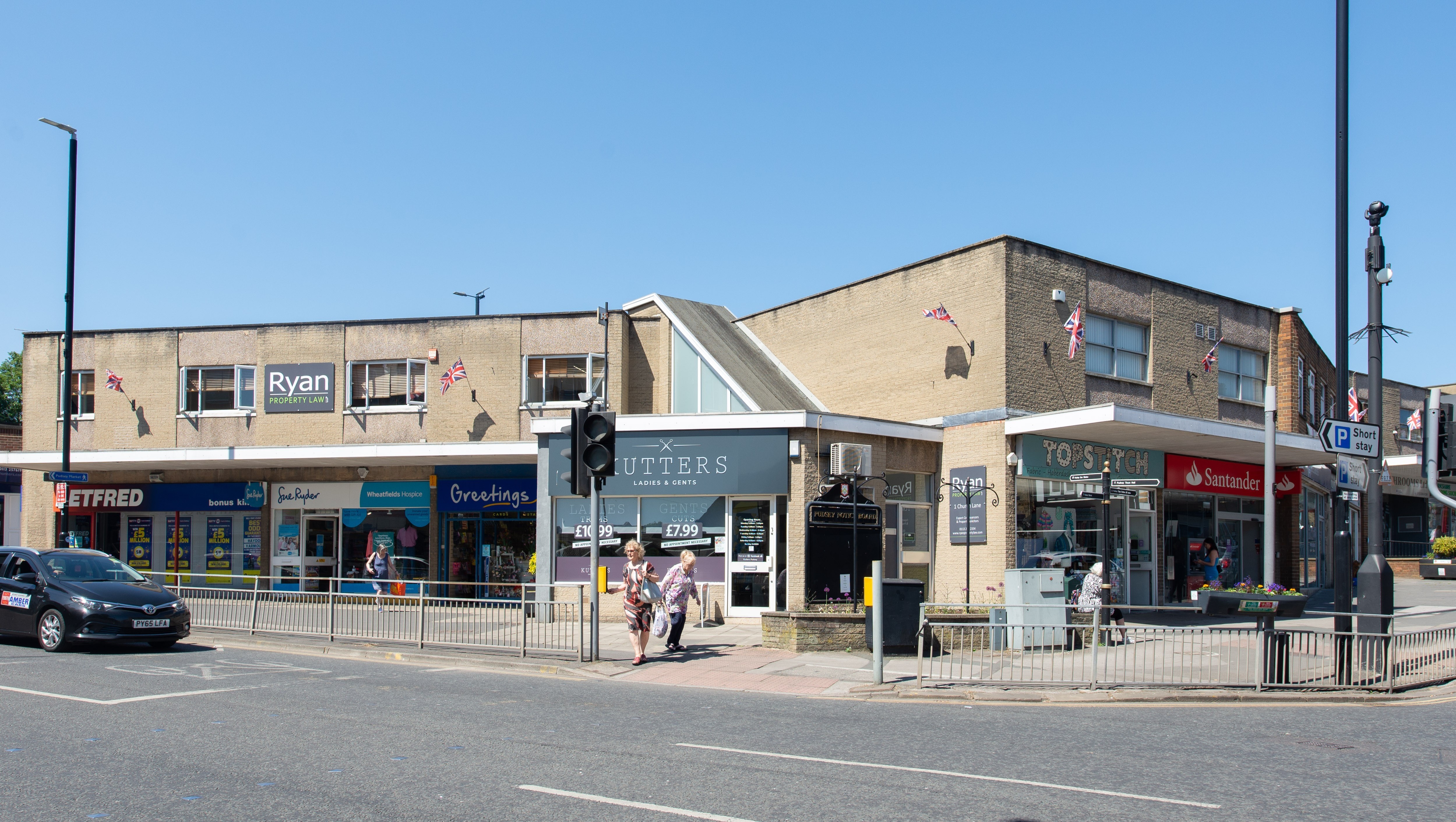 Freehold Parade of Shops Investment