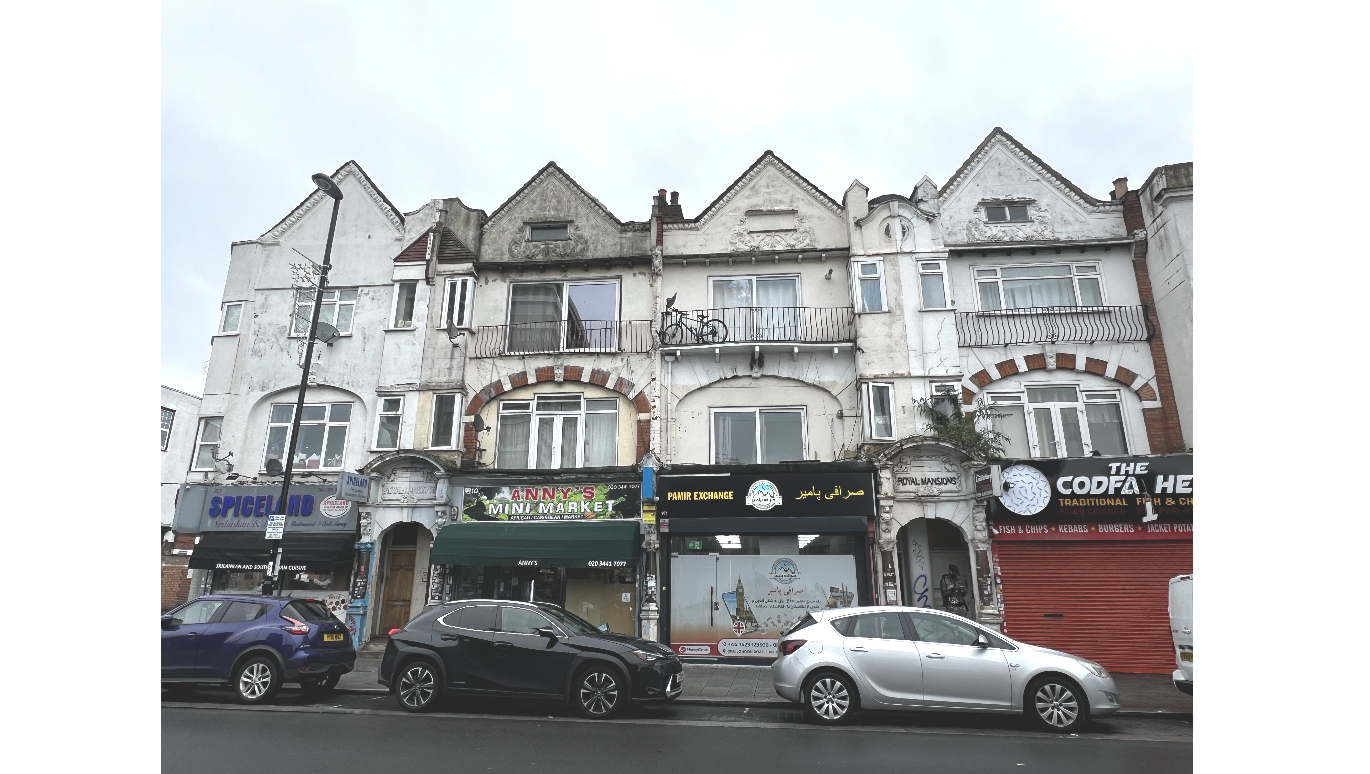 INVESTMENT - Leasehold Self Contained First Floor Flat