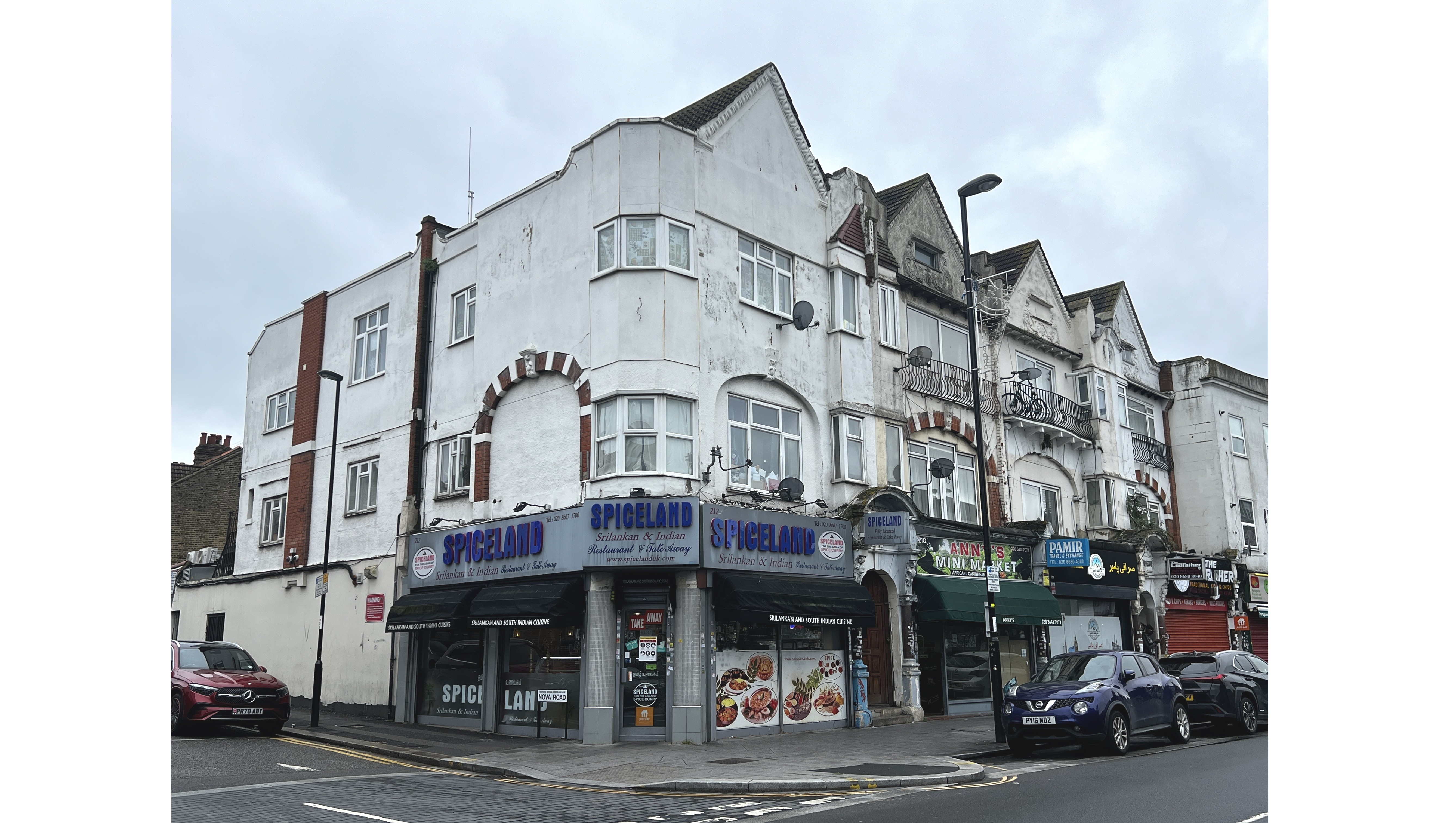 INVESTMENT - Leasehold Self Contained First Floor Flat