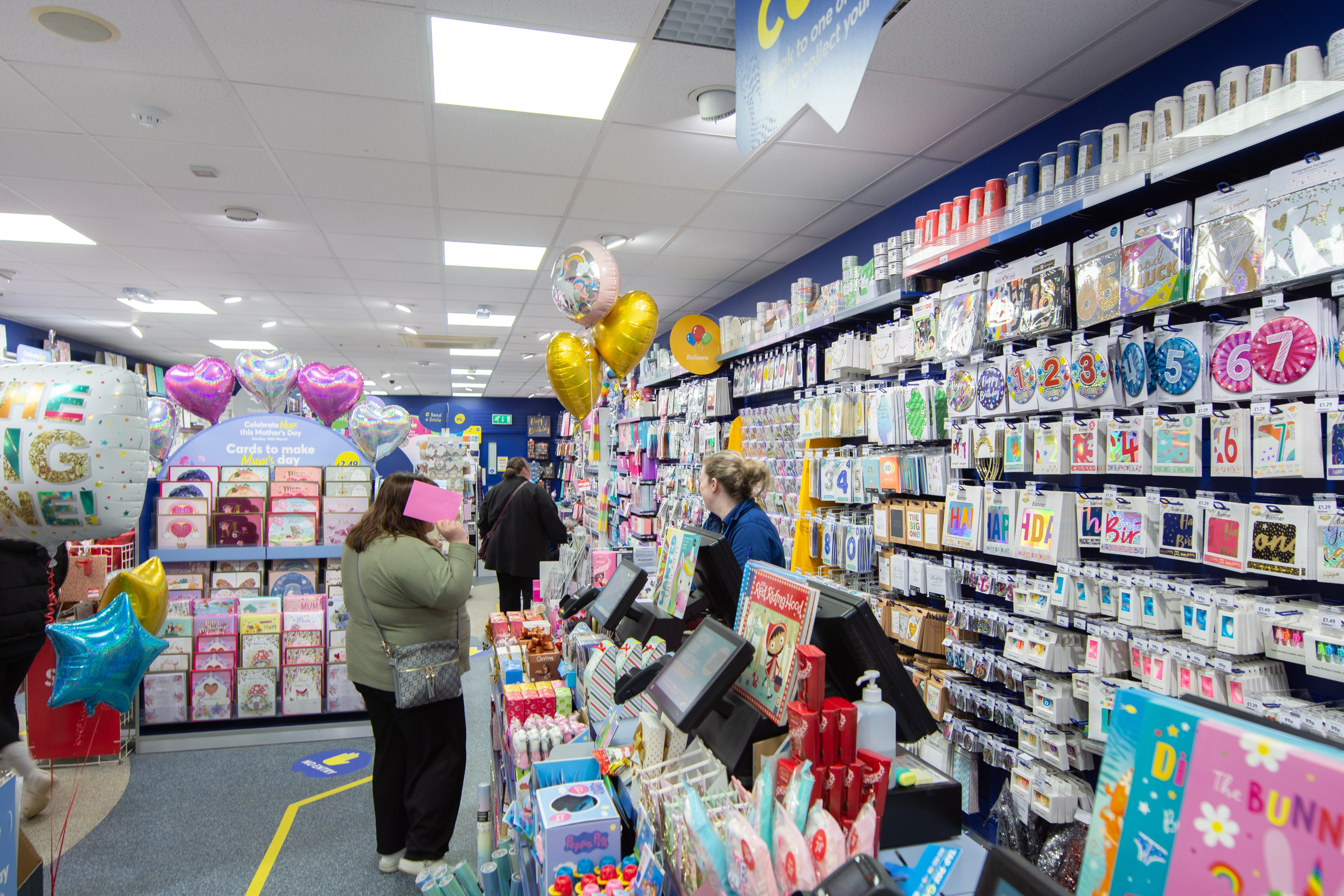 Heritable Town Centre Shop Investment
