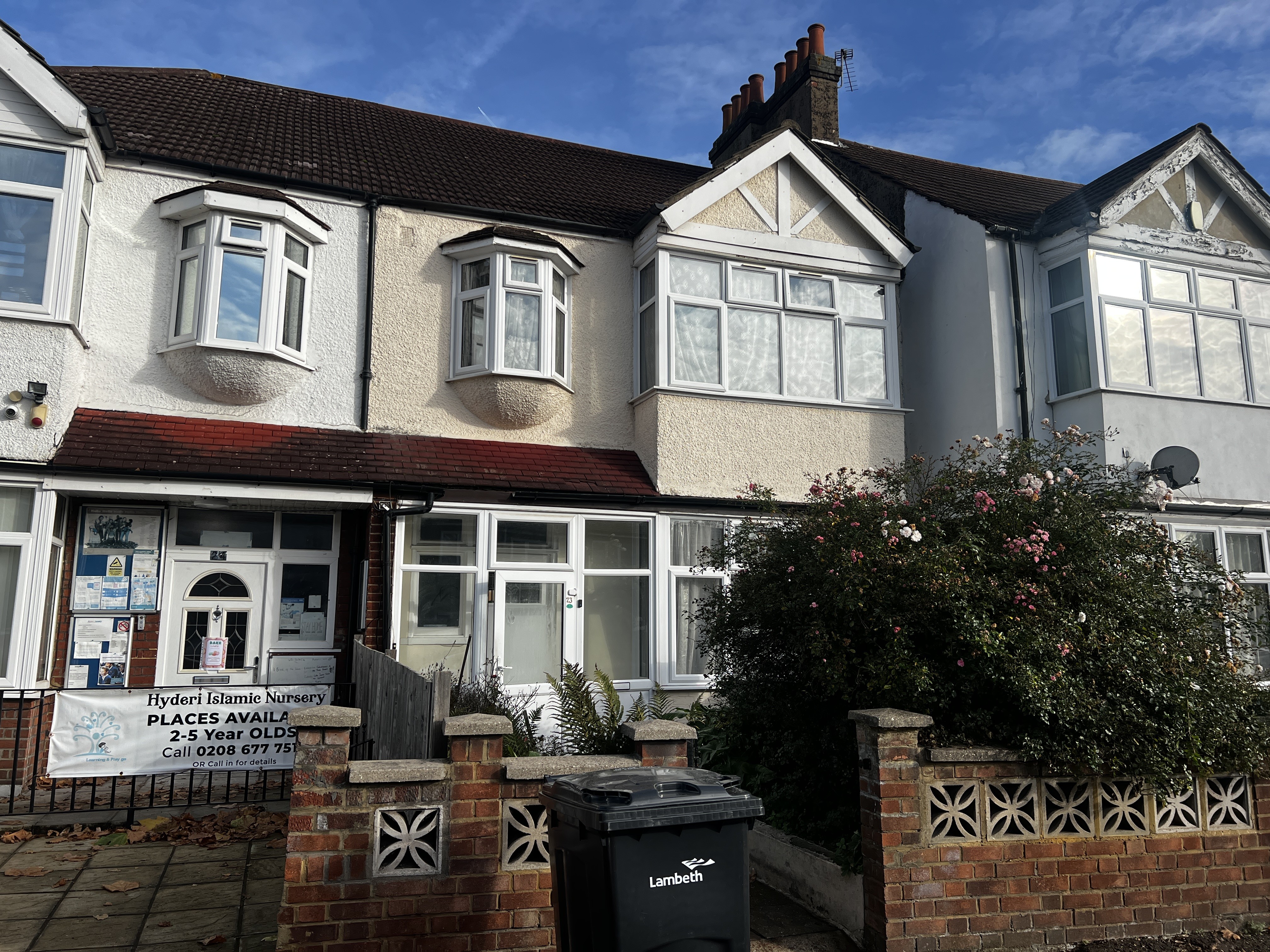 INVESTMENT - Freehold Mid Terrace House