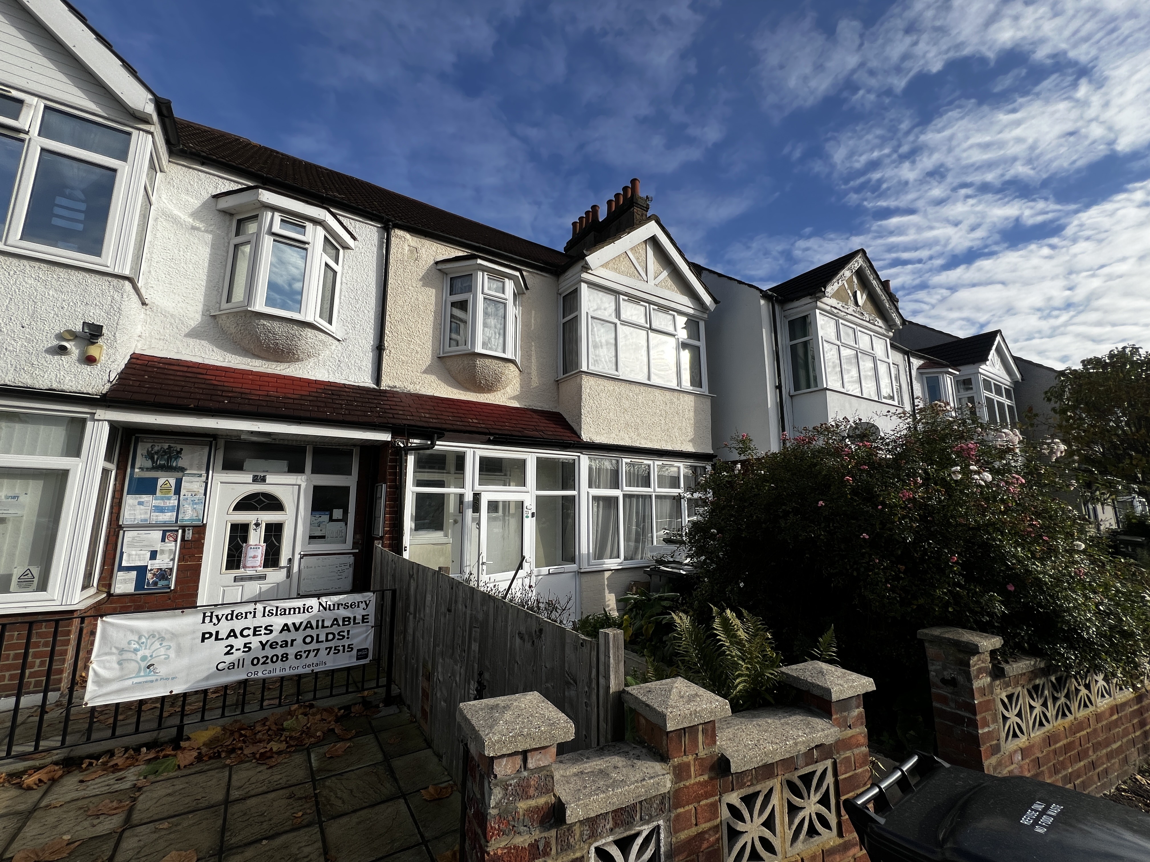 INVESTMENT - Freehold Mid Terrace House