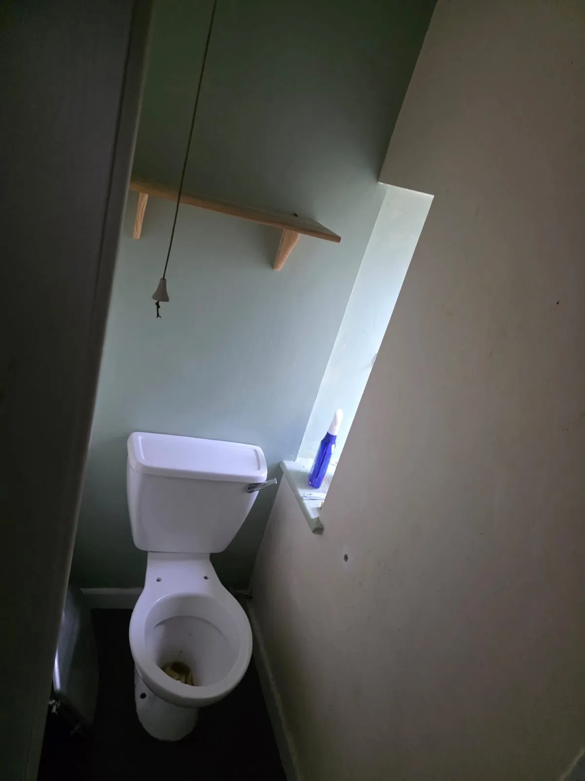 INVESTMENT - Leasehold Self Contained First Floor Flat