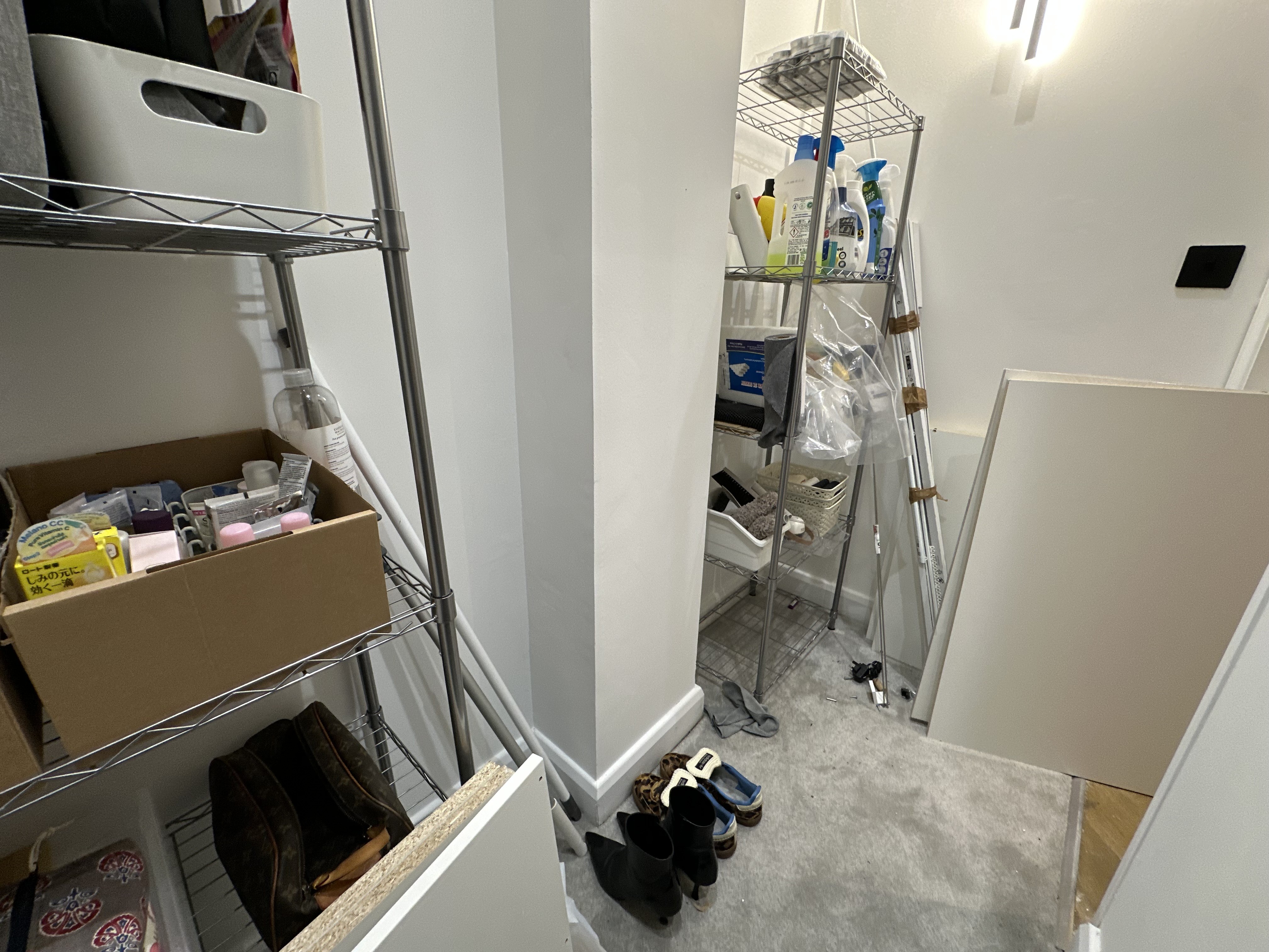 INVESTMENT -  Long Leasehold Self Contained Purpose Built Lower Ground Floor Flat