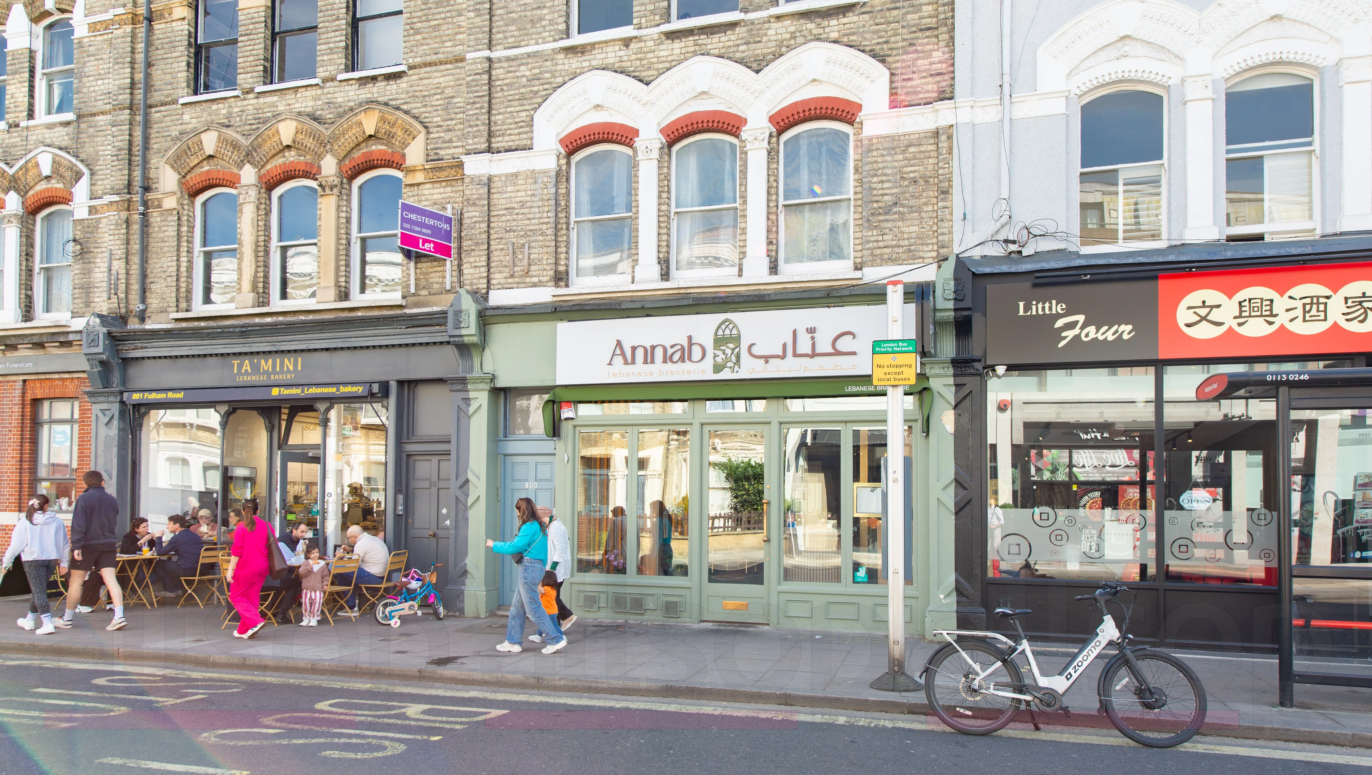 Virtual Freehold Restaurant Investment