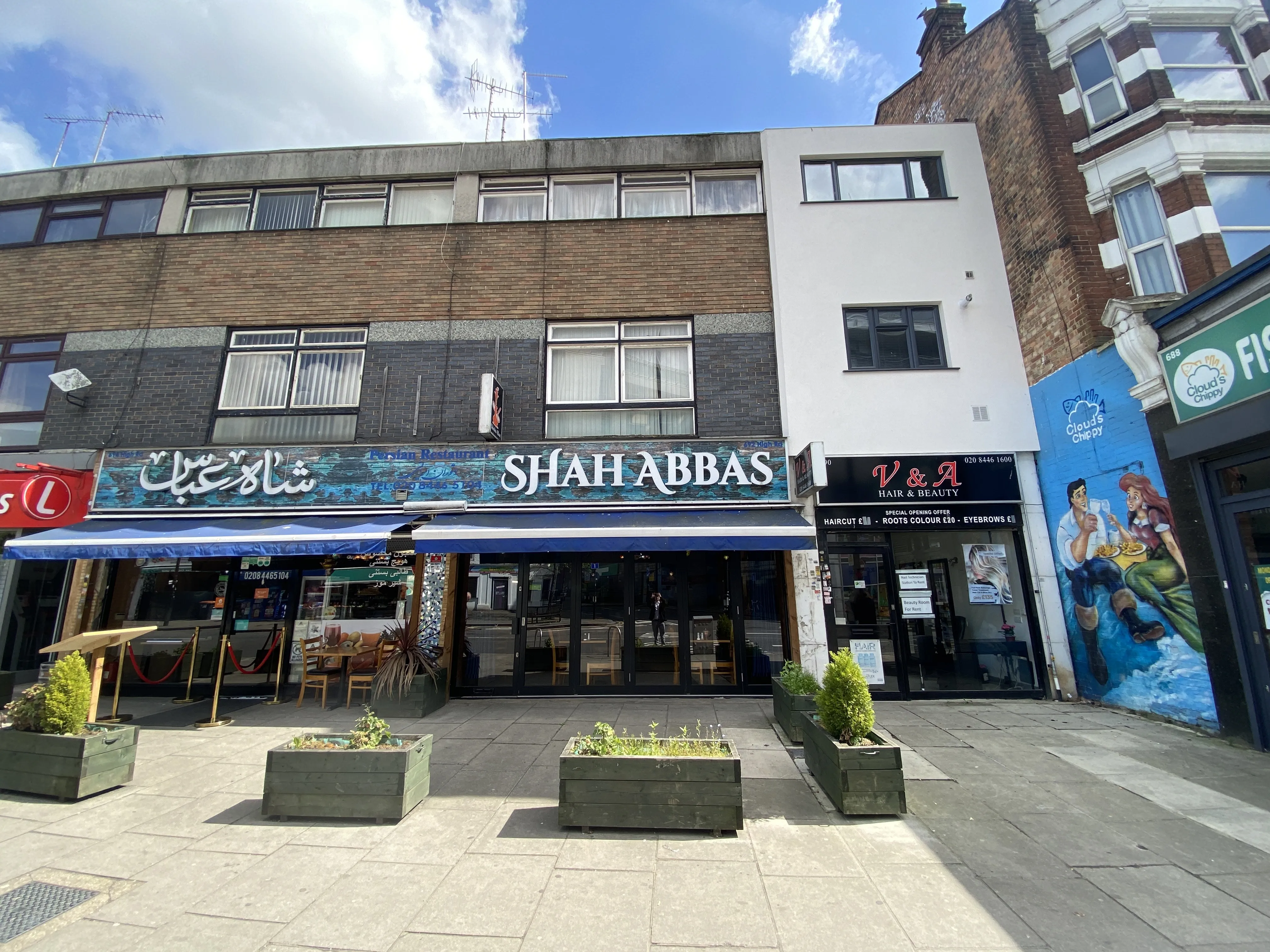 INVESTMENT - Freehold Mid Terrace Building