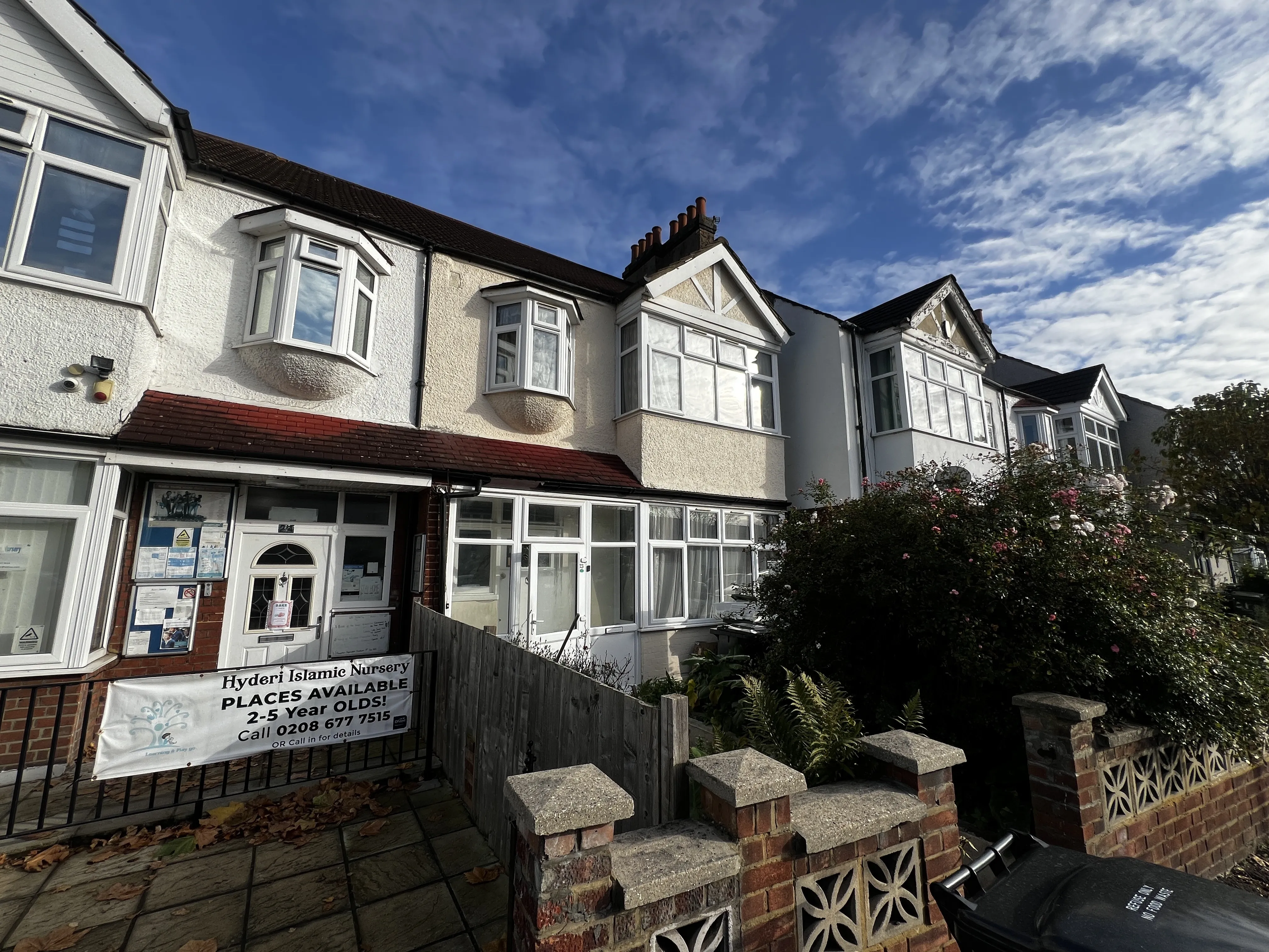 INVESTMENT - Freehold Mid Terrace House