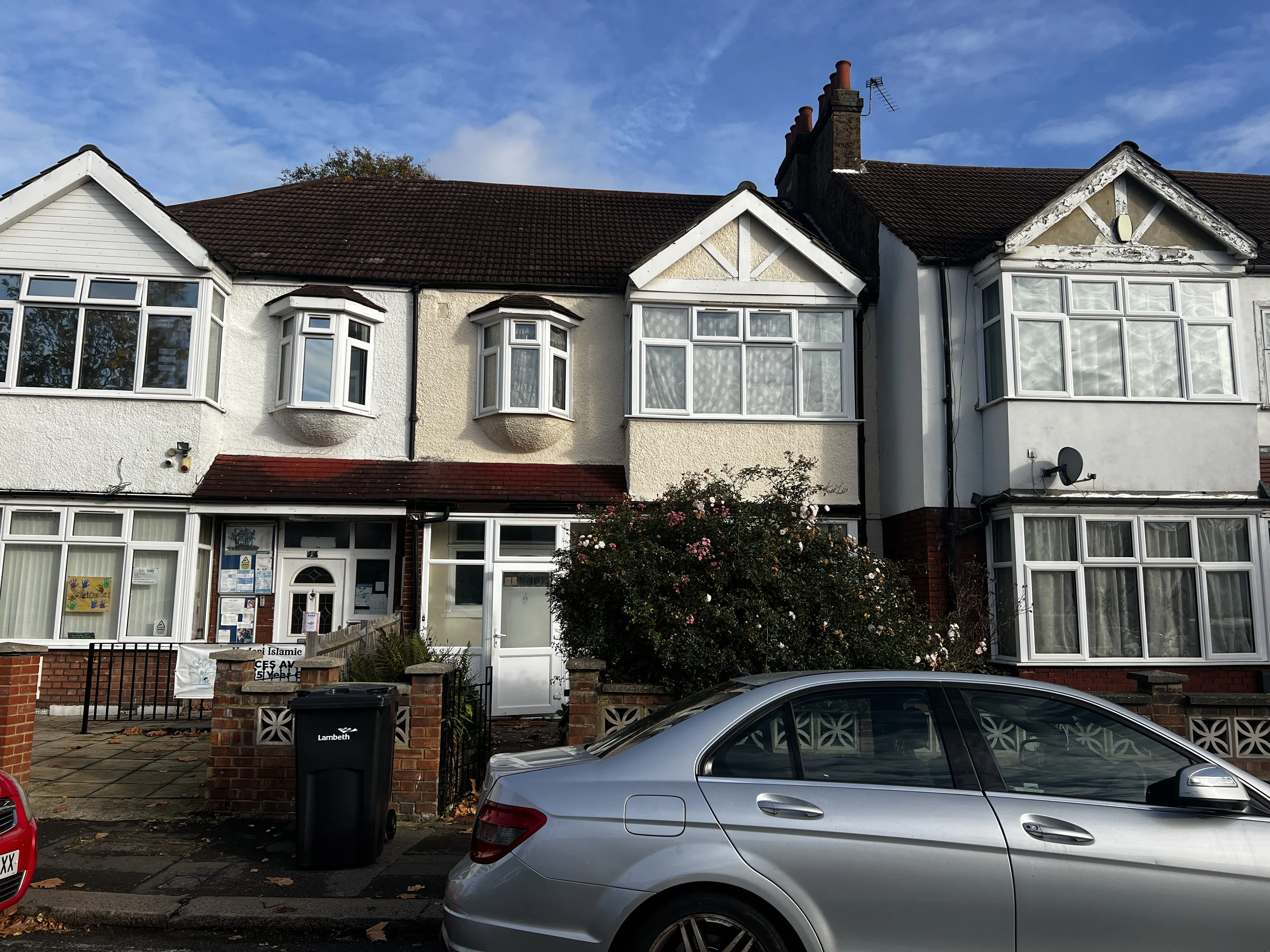 INVESTMENT - Freehold Mid Terrace House