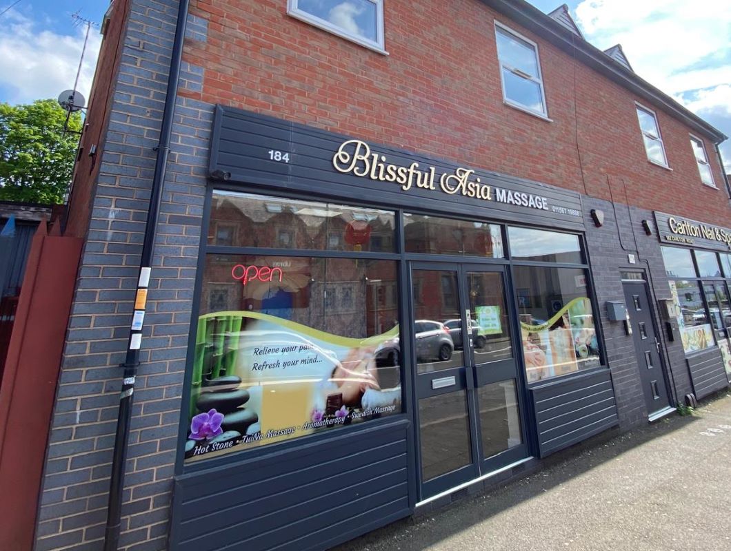 184 Carlton Road, Nottingham, NG3 2BB