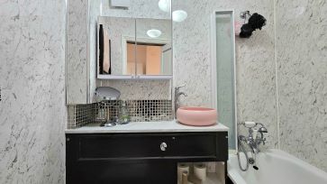 Property cover
