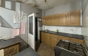 Property for Auction in London