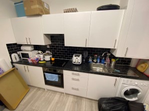 Property for Auction in London - 138a-140a St. Albans Road, Watford, Hertfordshire