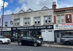 Property for Auction in London - Flat 1 Dubral House, 379A Gloucester Road, Horfield, Bristol