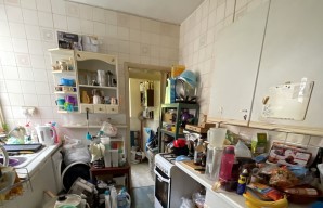 Property for Auction in London - 101 Stanhope Road, Northampton, Northamptonshire