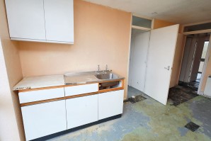 Property for Auction in London - 27 Hardwicke Place, London Colney, St. Albans, Hertfordshire