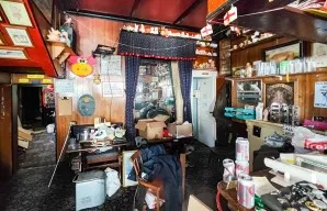 Property for Auction in London - 231 North Road West, Plymouth, Devon