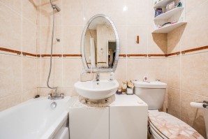 Property for Auction in London - 181 Brighton Road, South Croydon, Surrey