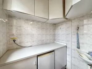 Property for Auction in London - 50 Bushey Grove Road, Bushey, Hertfordshire