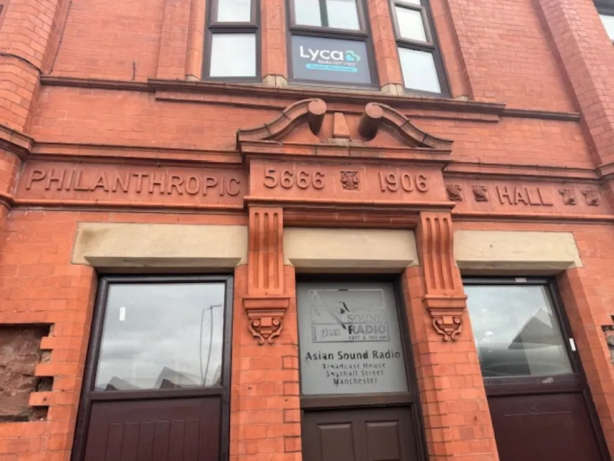 Property for Auction in North West - 42 Southall Street, Manchester, Greater Manchester M3 1LG