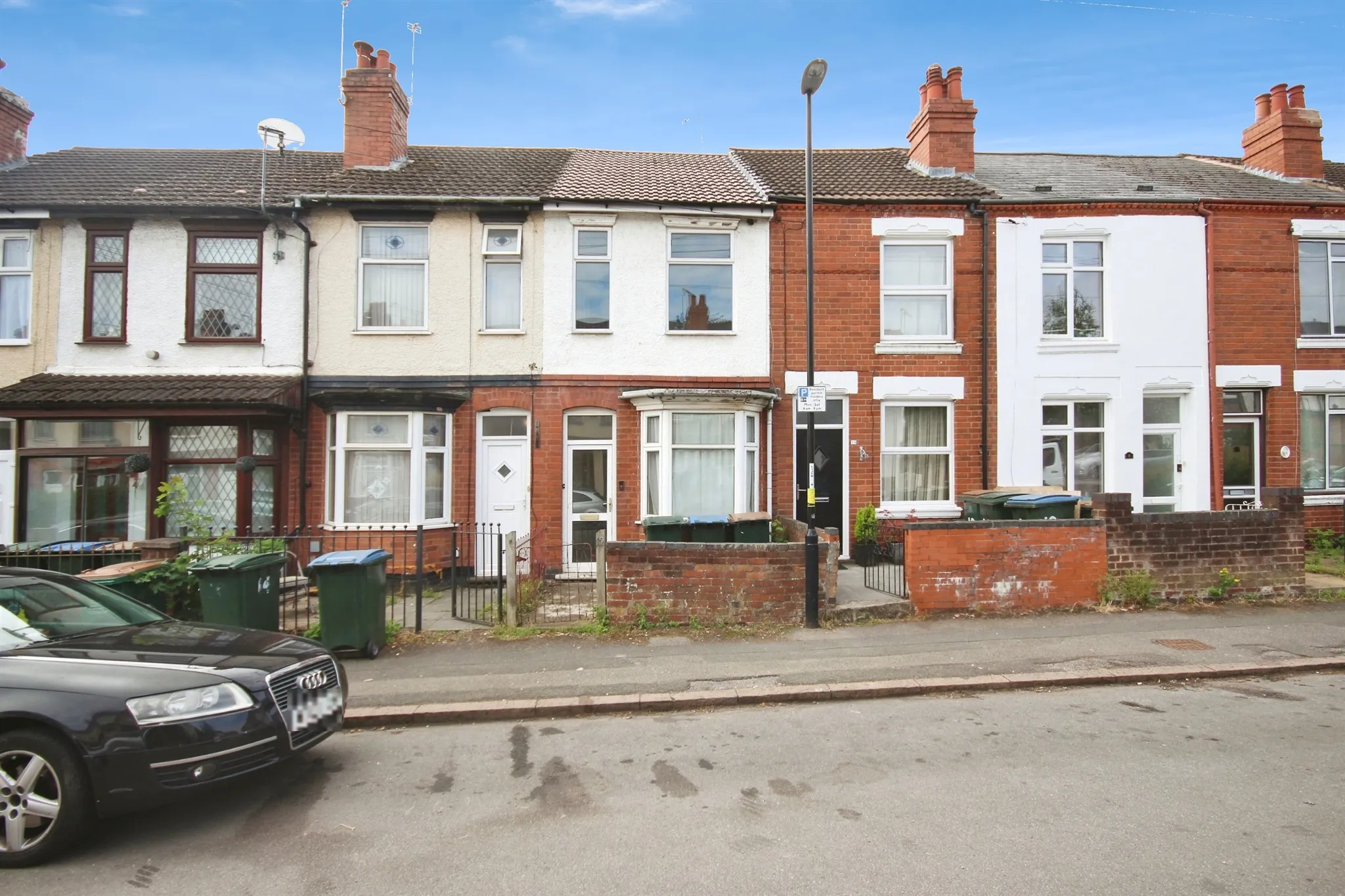 Property cover
