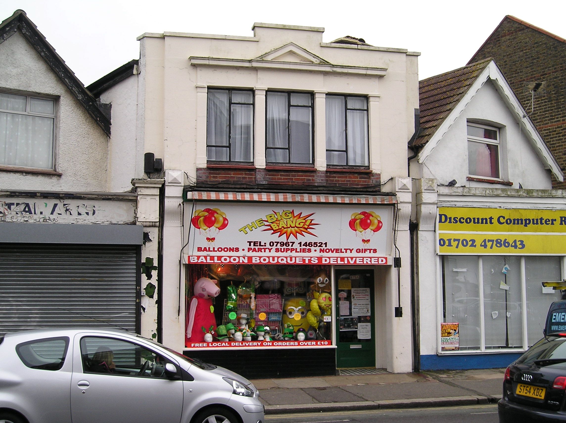 Property cover