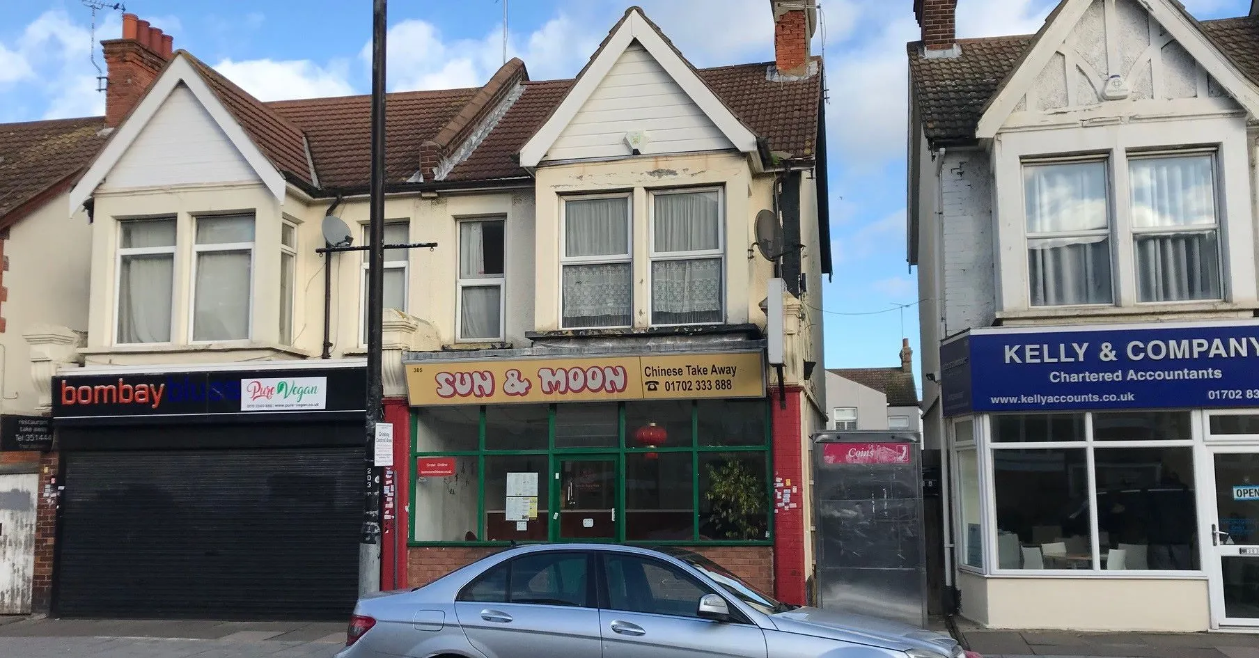 SHOP WITH UPPERS: A VACANT FREEHOLD COMMERCIAL UNIT WITH LIVING ACCOMMODATION TO THE FIRST FLOOR AND GARDEN / OUTSIDE SPACE TO REAR