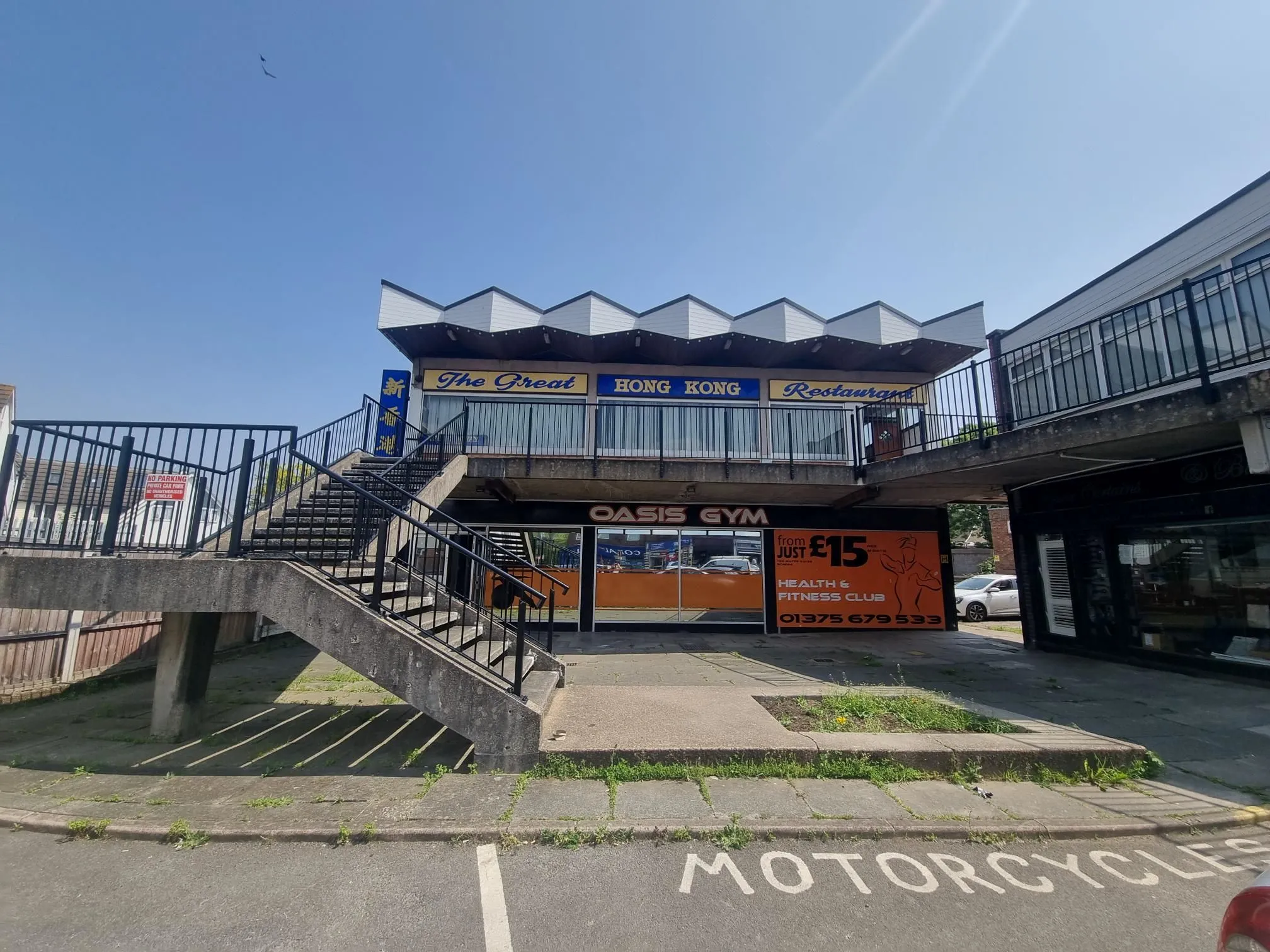 COMMERCIAL INVESTMENT: A VACANT LEASEHOLD FIRST FLOOR FORMER CHINESE RESTAURANT  LOCATED IN STANFORD LE HOPE TOWN CENTRE MEASURING 2,225 SQ. FT