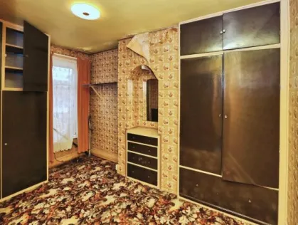 2 bed Terraced