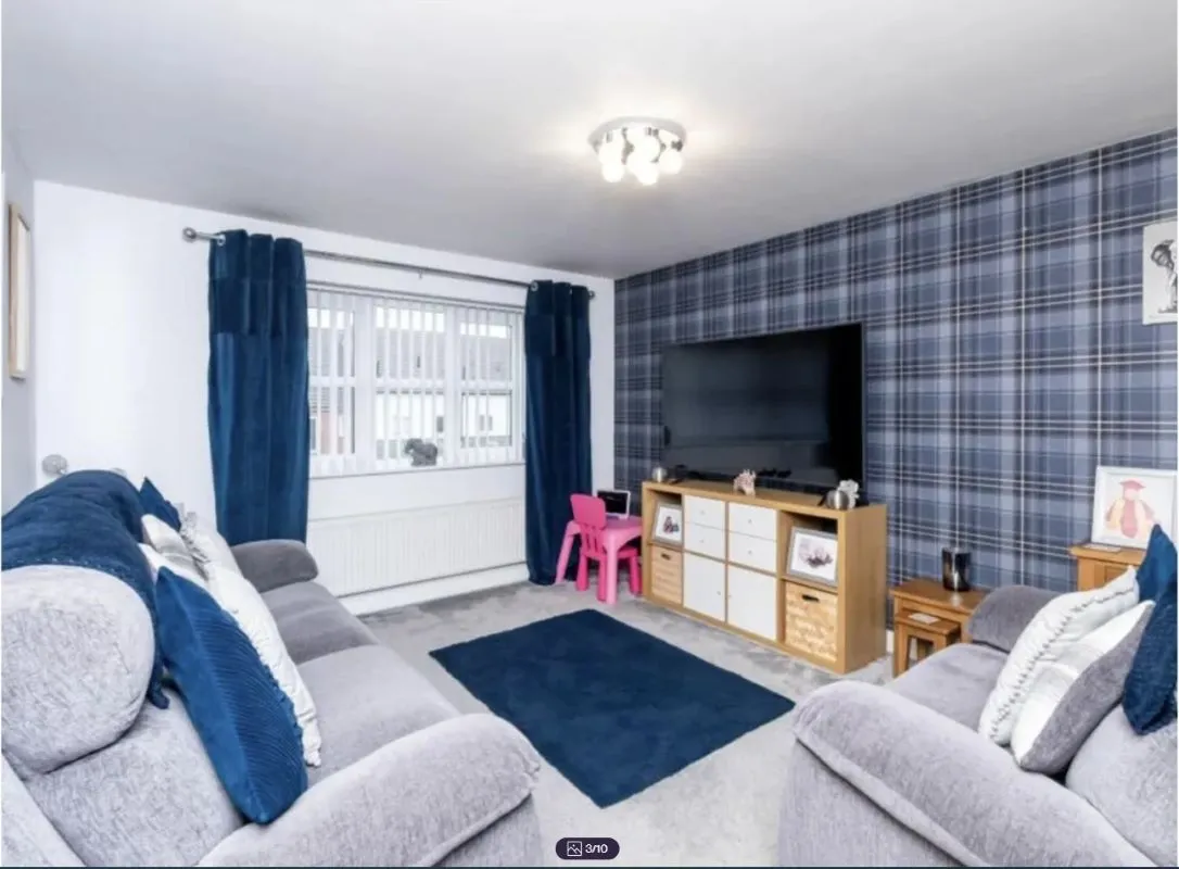 St. Helens, Merseyside, WA9 5GT - Online Auctions