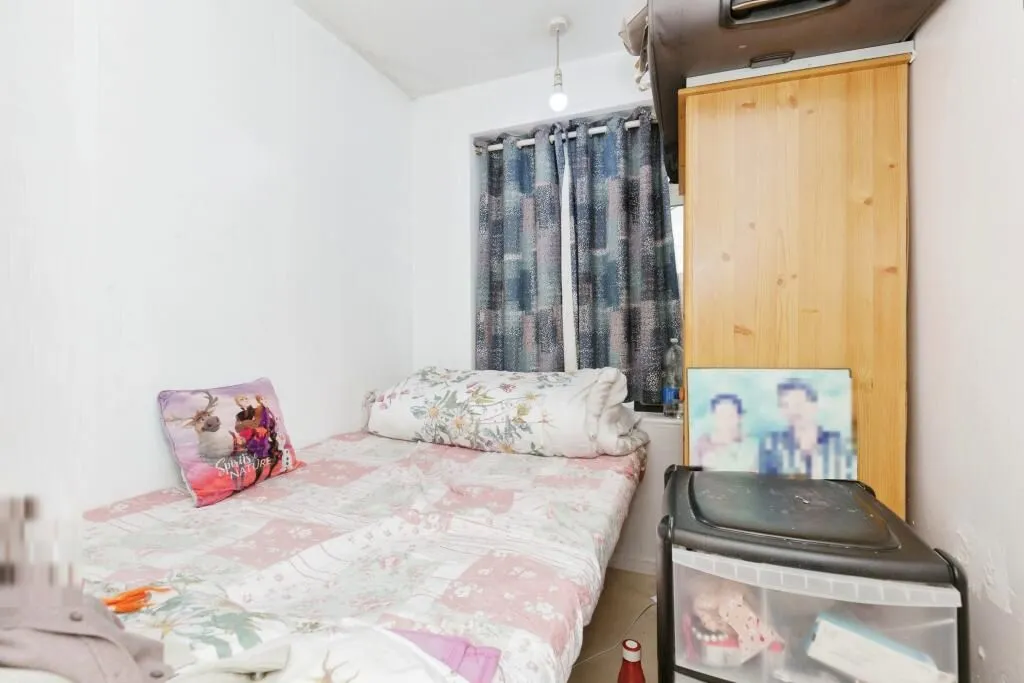 Leicester, Leicestershire, LE4 6RW - Online Auctions