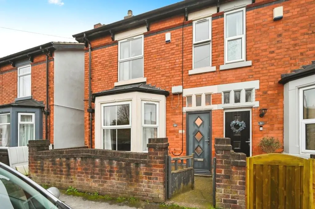 Kirkby-in-Ashfield, Nottingham, Nottinghamshire, NG17 7DY - Online Auctions