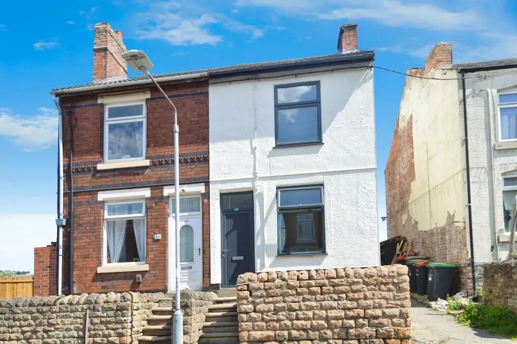 Selston, Nottingham, Nottinghamshire, NG16 6FH - Online Properties