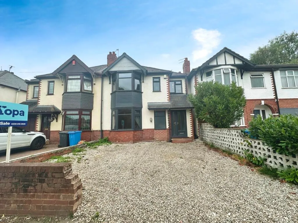 Codsall, Wolverhampton, West Midlands, WV8 1HZ - Online Properties