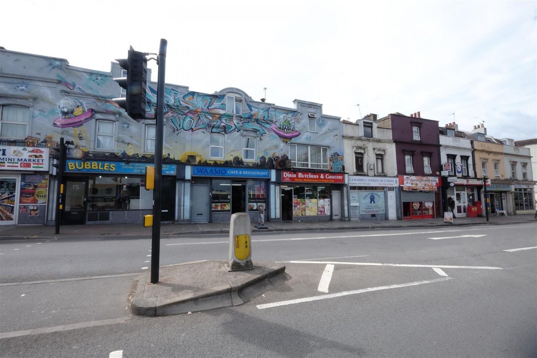 MIXED USE INVESTMENT - BS5, 2 bedroom, Commercial - 29012142