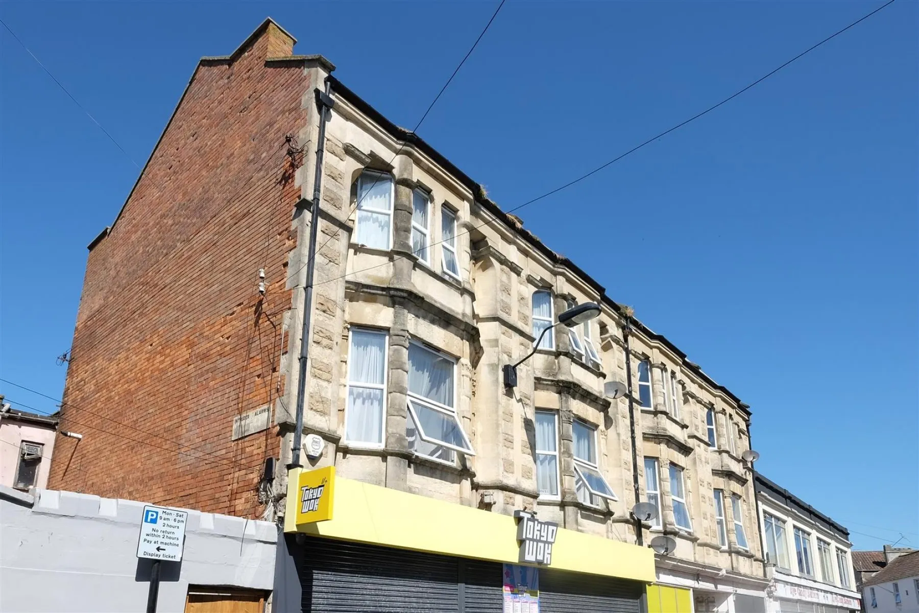 Property cover