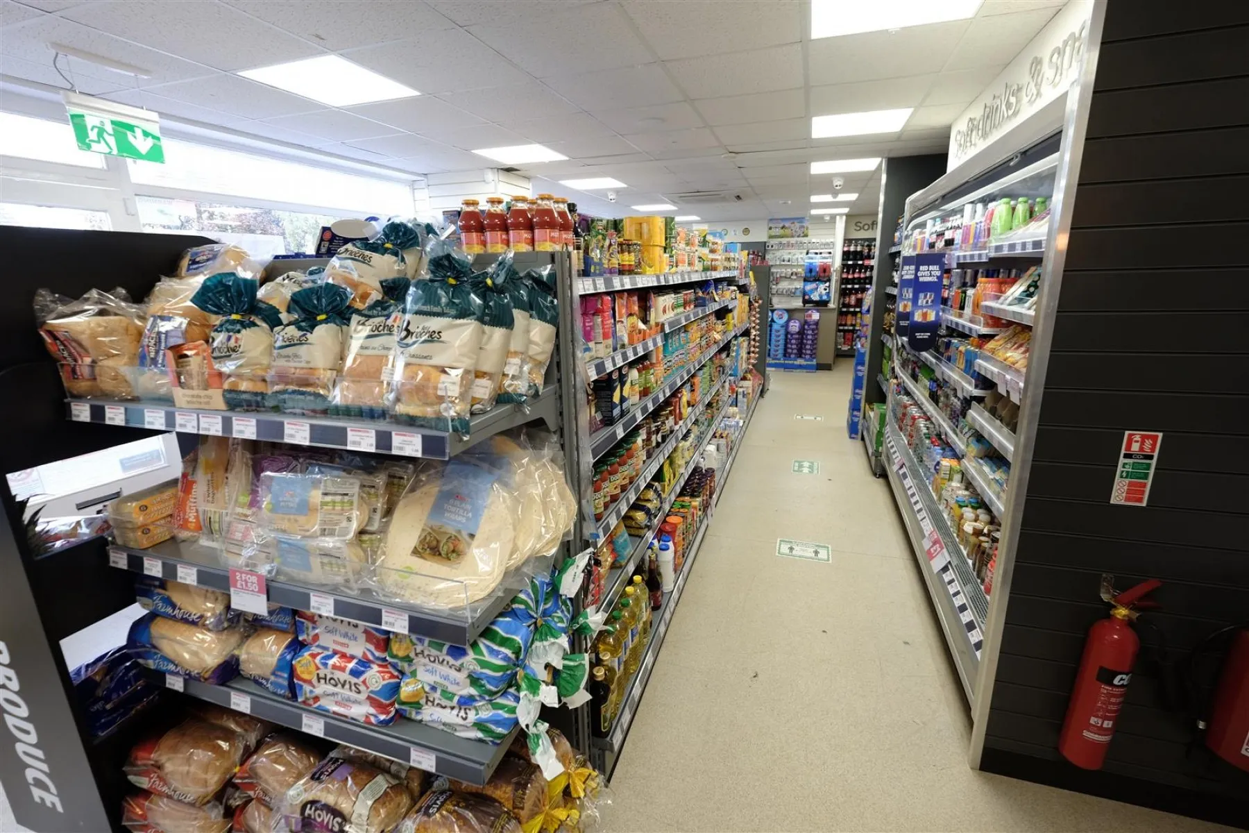 COMMERCIAL INVESTMENT - £14k pa, Commercial - 30119210