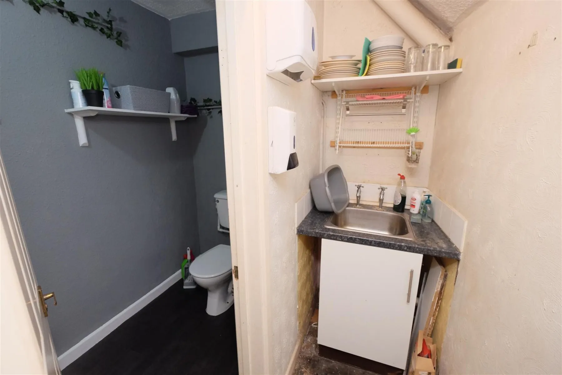 VACANT RETAIL UNIT | YATTON, Commercial - 32372960