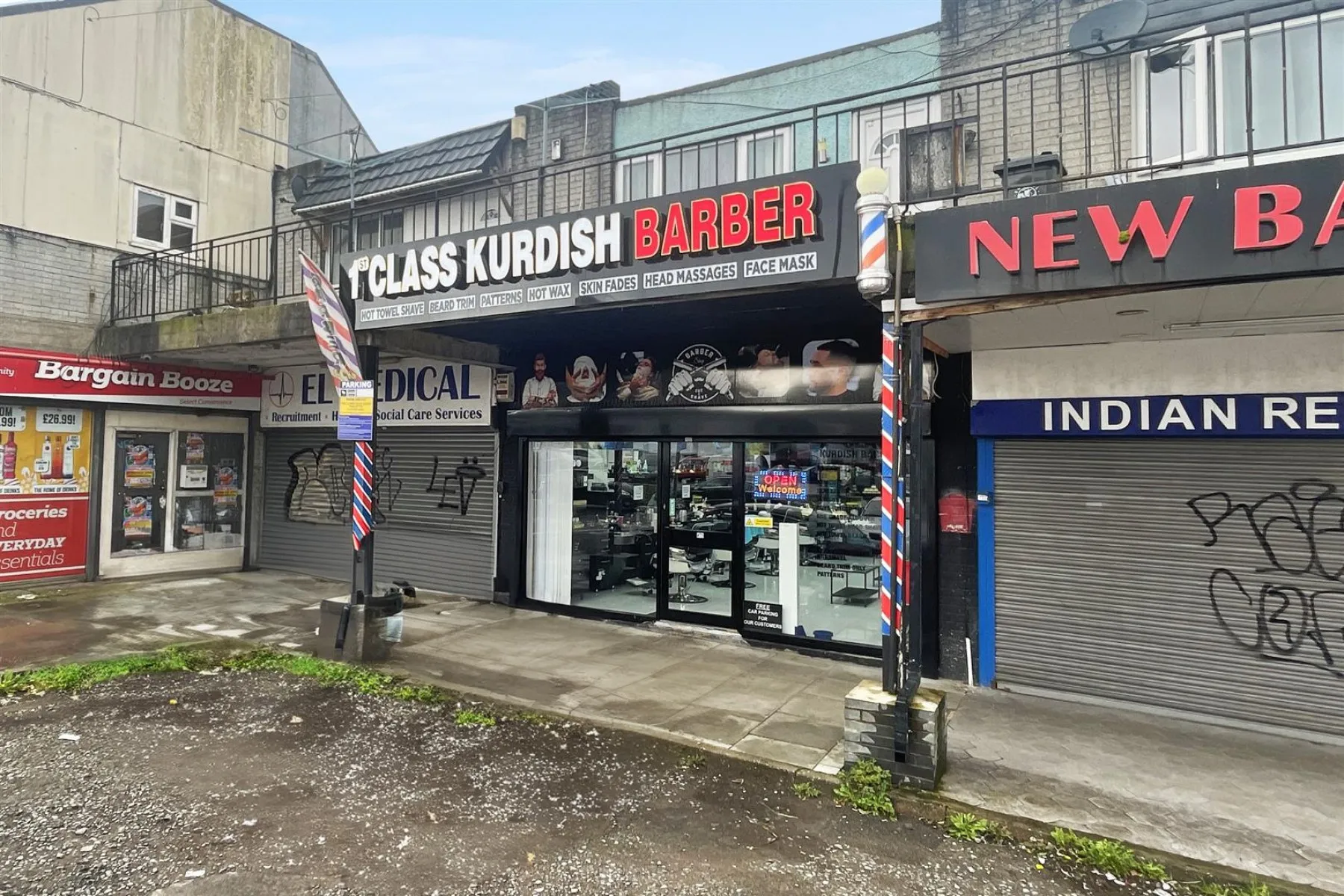 COMMERCIAL | £12K PA | BS10, Commercial - 32971486